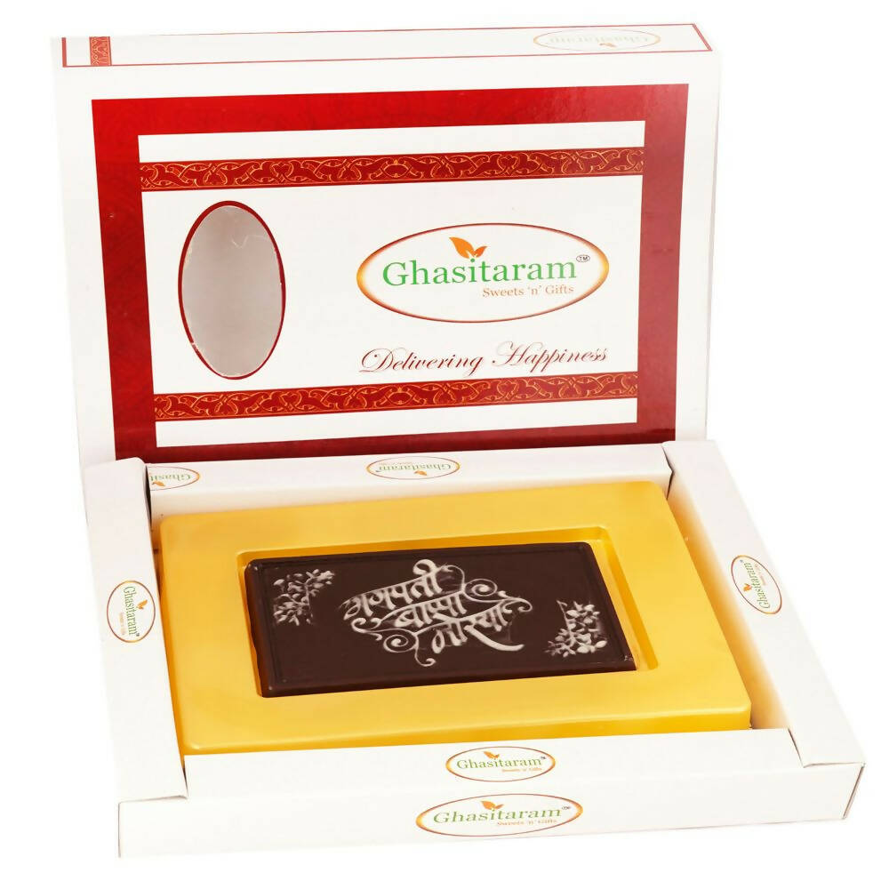 Ghasitaram Ganpati Chocolate Bark 
