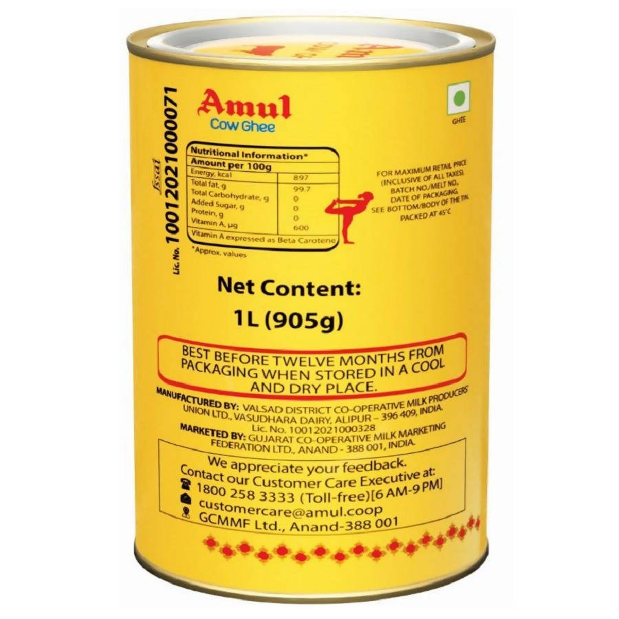 Amul High Aroma Cow Ghee | Desi Ghee with Rich Aroma | Certified Cultured Cow Ghee 