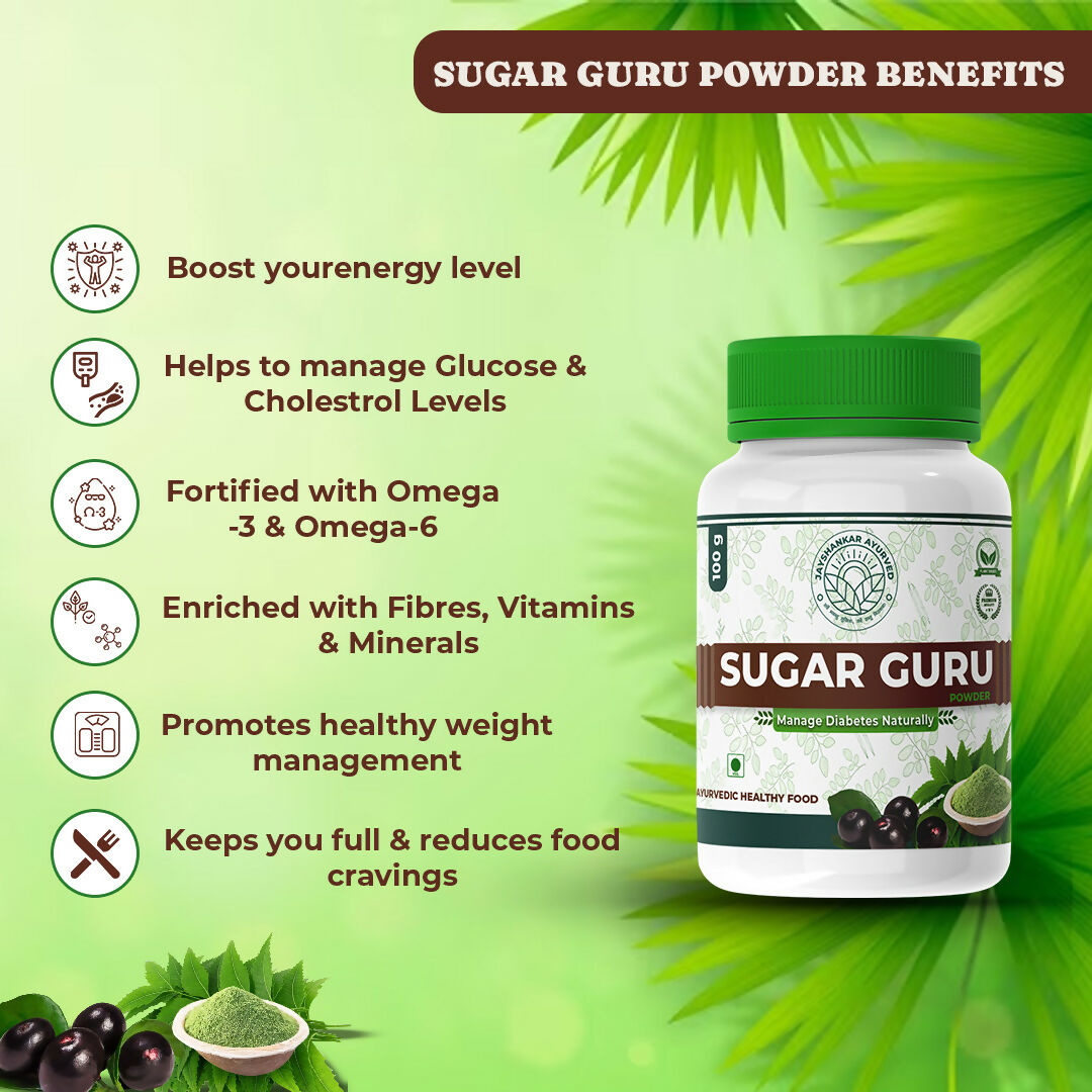 Jayshankar Ayurved Sugar Guru Powder 