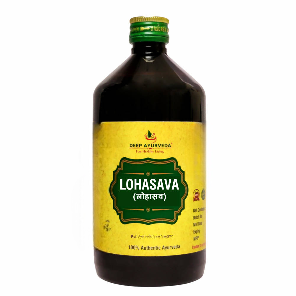 Deep Ayurveda Lohasava 