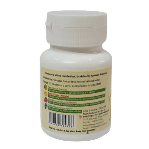 Deep Ayurveda Ayush Kwath 500mg Tablets 