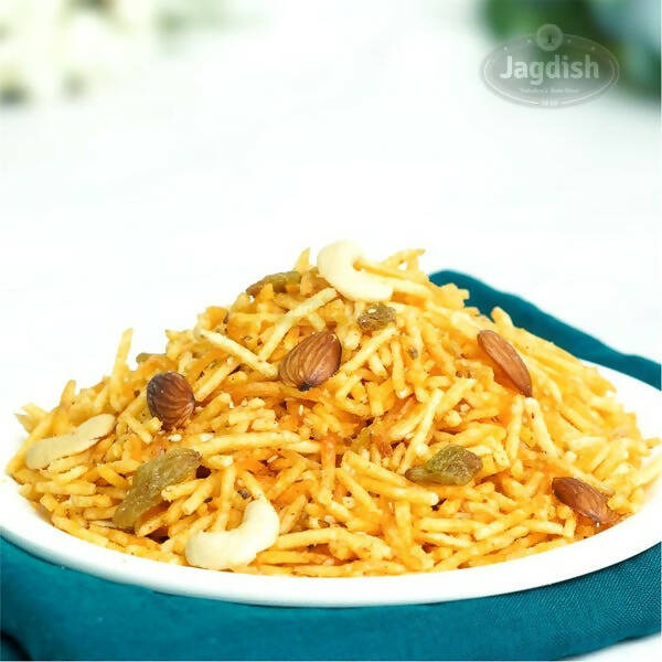 Jagdish Dry Fruit Spicy Farali Mix - Grab2buy