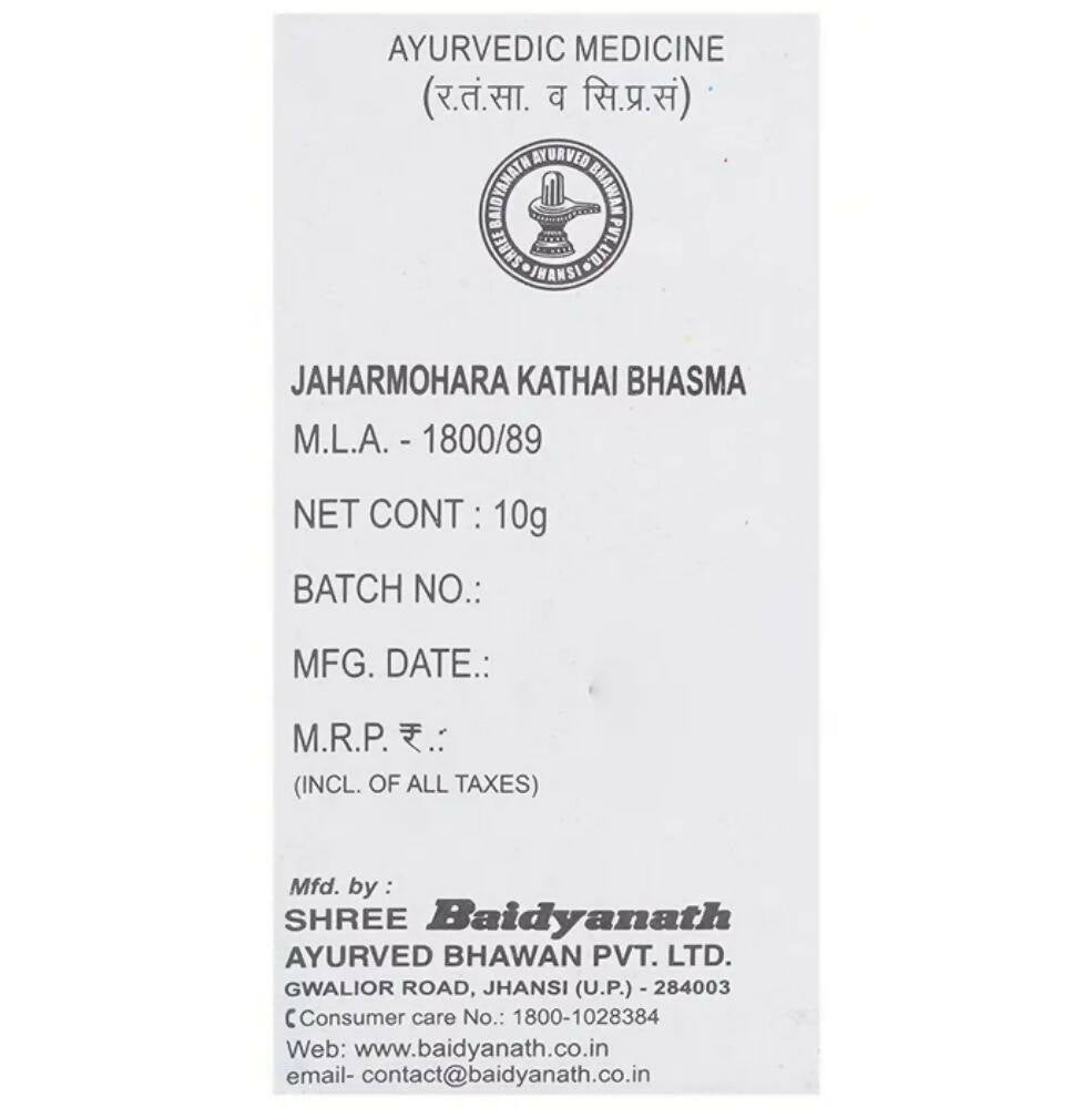 Baidyanath Jhansi Jaharmohara Khatai Bhasma - Grab2buy