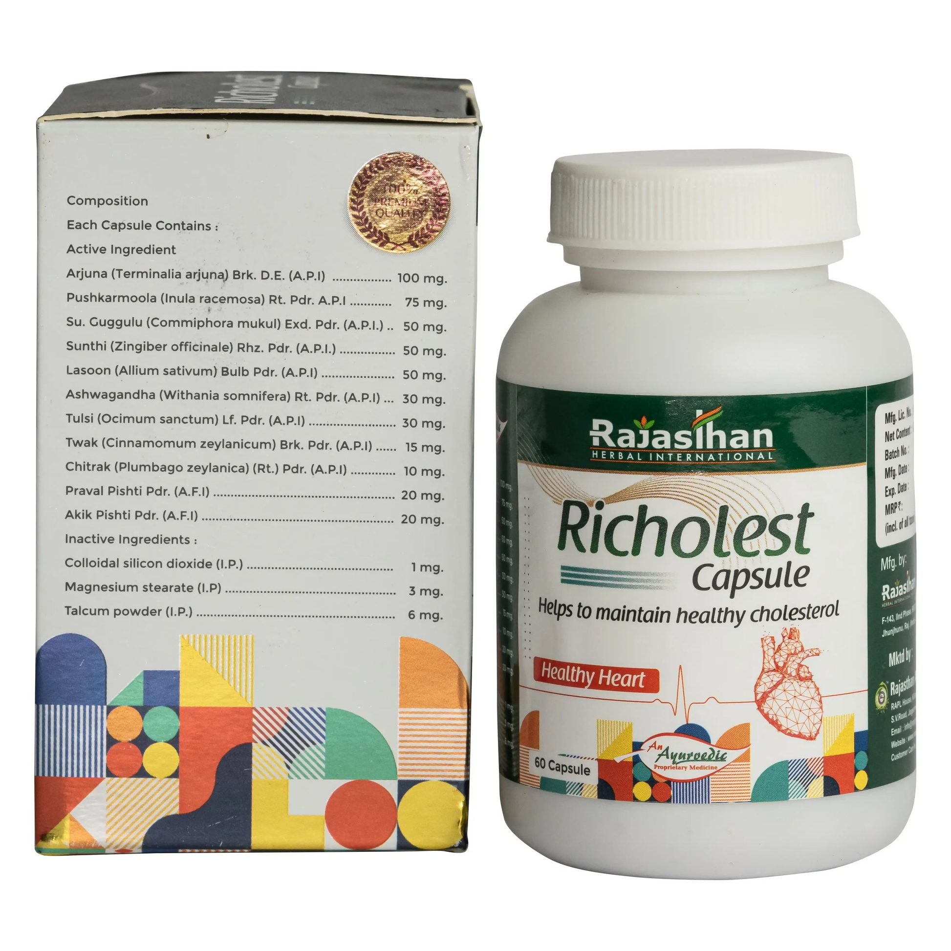 Rajasthan Herbals Richolest Capsules 