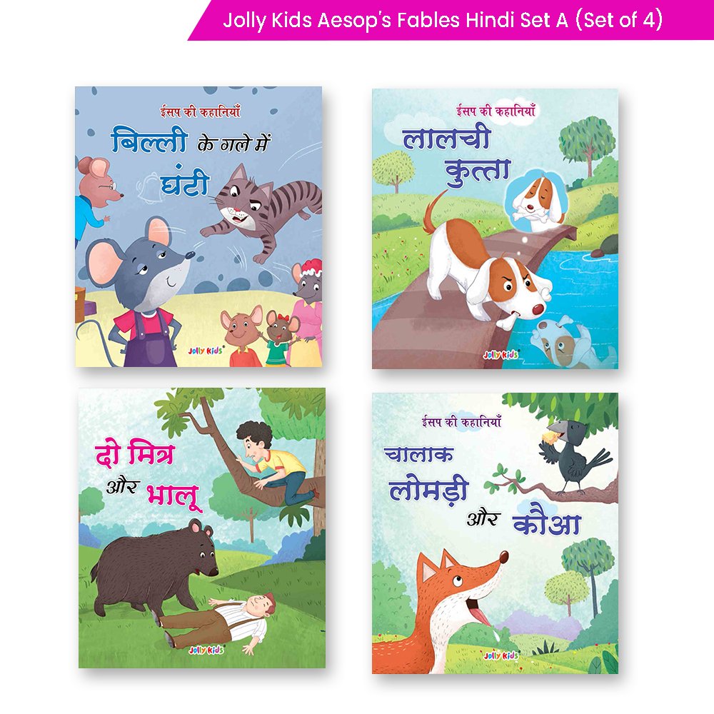 Jolly Kids Aesop's Fables Hindi Stories Books A| Engaging and Educational Set of 4 For Kids Ages 3-8 Years| Isap Ki Kahaniyan 