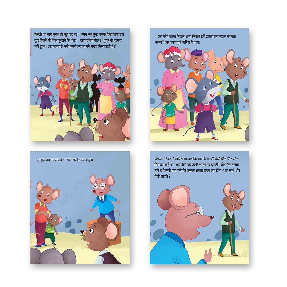 Jolly Kids Aesop's Fables Hindi Stories Books A| Engaging and Educational Set of 4 For Kids Ages 3-8 Years| Isap Ki Kahaniyan 