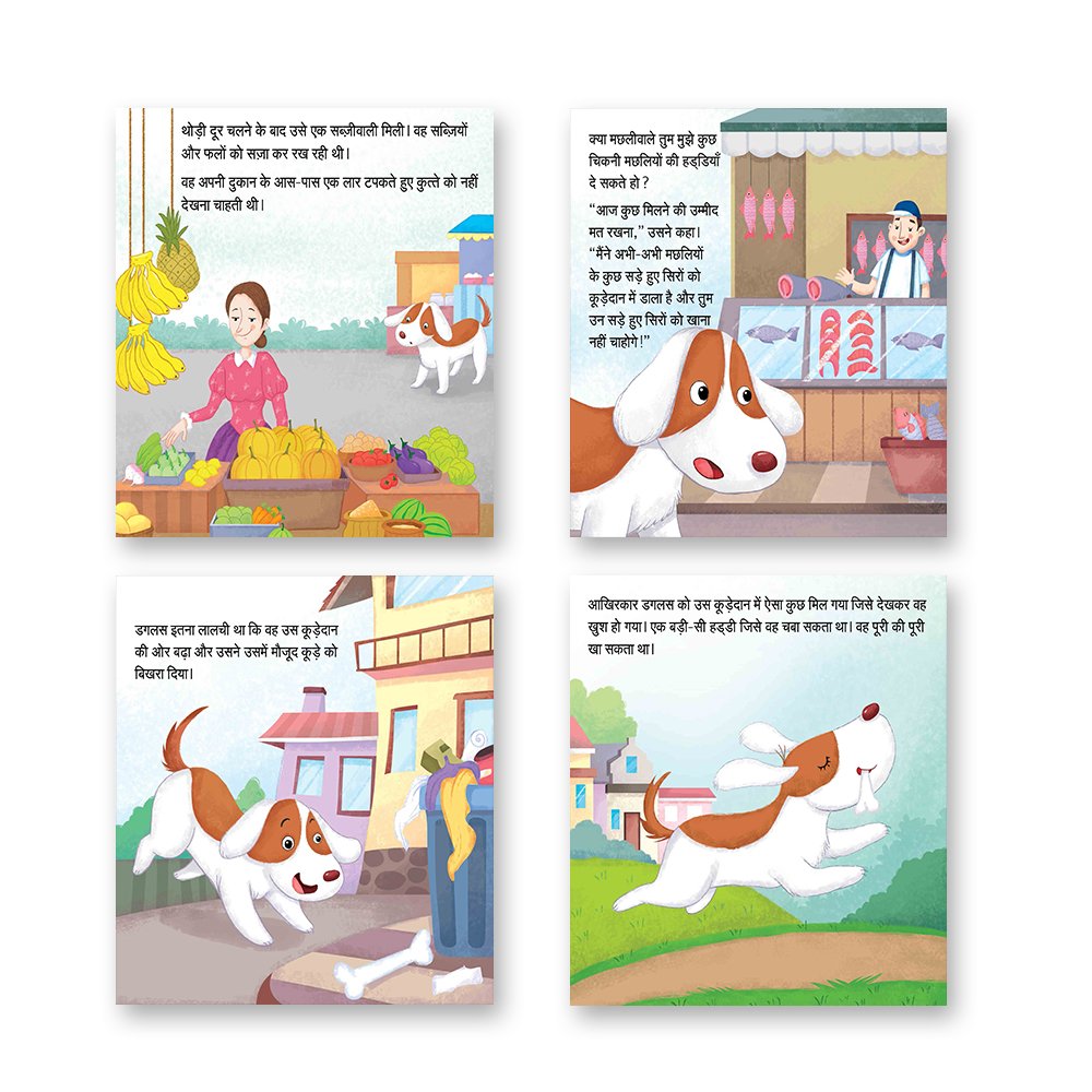 Jolly Kids Aesop's Fables Hindi Stories Books A| Engaging and Educational Set of 4 For Kids Ages 3-8 Years| Isap Ki Kahaniyan 