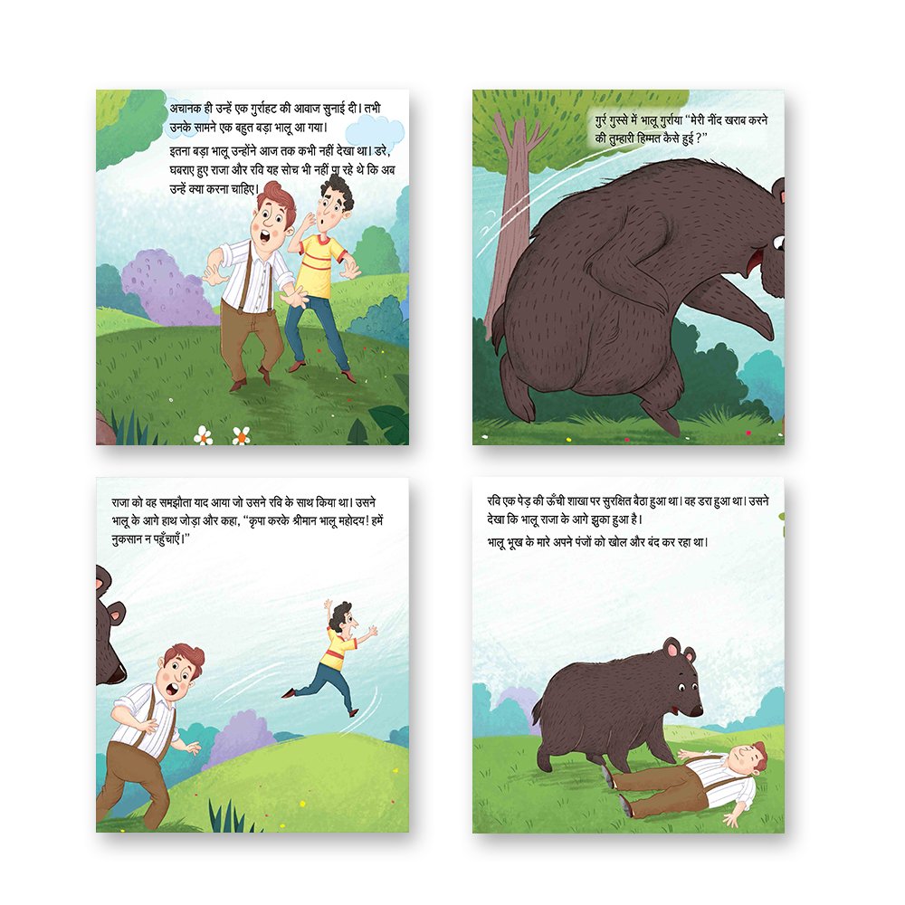 Jolly Kids Aesop's Fables Hindi Stories Books A| Engaging and Educational Set of 4 For Kids Ages 3-8 Years| Isap Ki Kahaniyan 