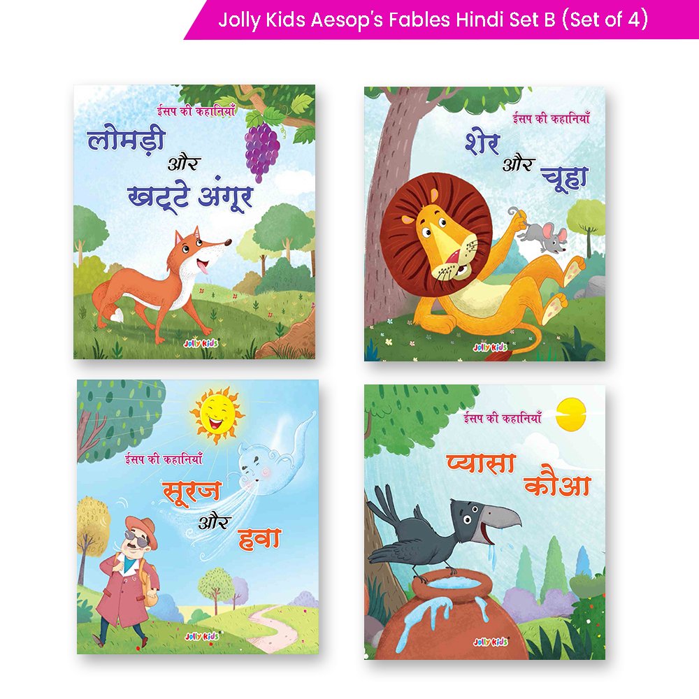 Jolly Kids Aesop's Fables Hindi Stories Books B Set of 4 For Kids Ages 3-8 Years| Isap Ki Kahaniyan 