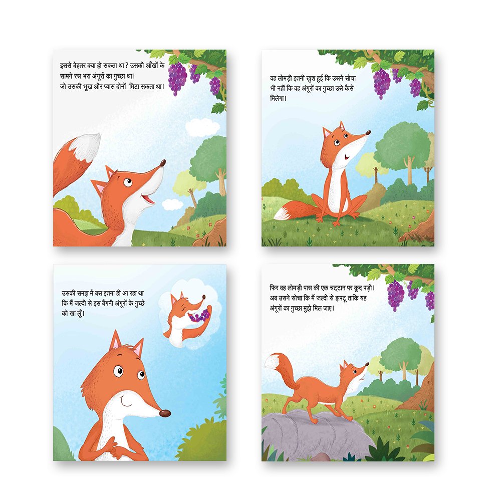 Jolly Kids Aesop's Fables Hindi Stories Books B Set of 4 For Kids Ages 3-8 Years| Isap Ki Kahaniyan 