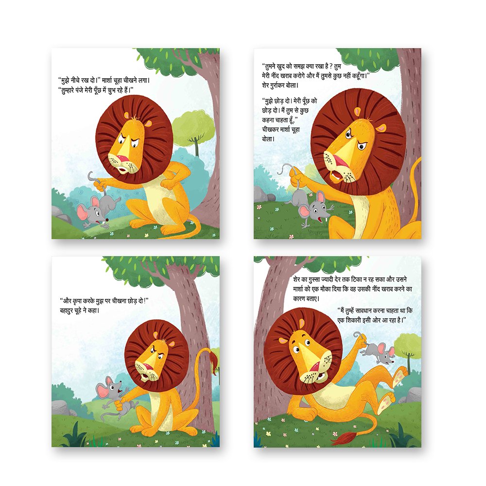 Jolly Kids Aesop's Fables Hindi Stories Books B Set of 4 For Kids Ages 3-8 Years| Isap Ki Kahaniyan 