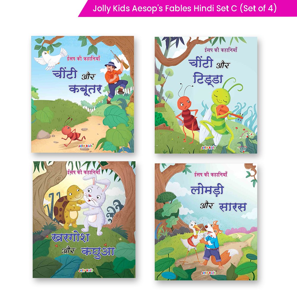 Jolly Kids Aesop's Fables Books C Set of 4 For Kids Ages 3-8 Years| Isap Ki Kahaniyan 