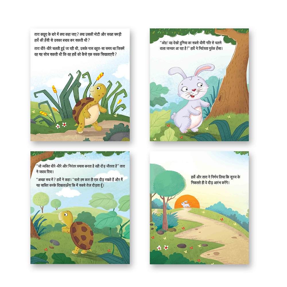 Jolly Kids Aesop's Fables Books C Set of 4 For Kids Ages 3-8 Years| Isap Ki Kahaniyan 