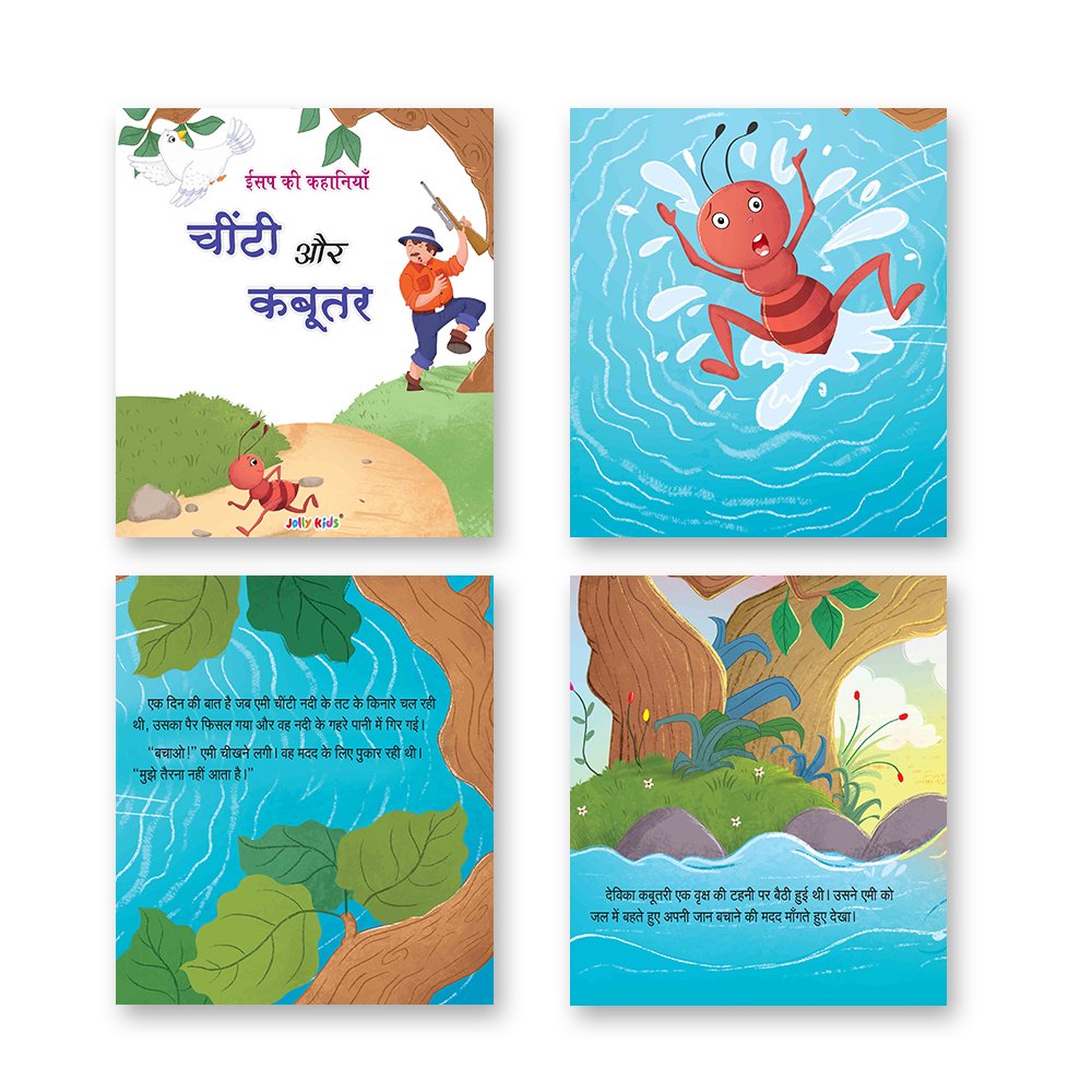 Jolly Kids Aesop's Fables Books C Set of 4 For Kids Ages 3-8 Years| Isap Ki Kahaniyan 