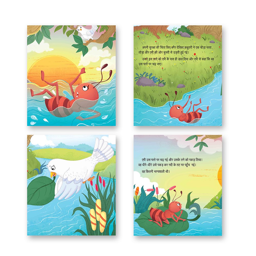 Jolly Kids Aesop's Fables Books C Set of 4 For Kids Ages 3-8 Years| Isap Ki Kahaniyan 