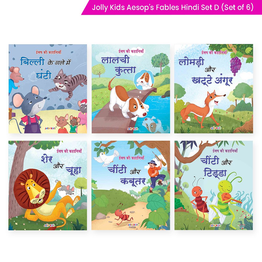 Jolly Kids Aesop's Fables Hindi Books D Set of 6 For Kids Ages 3-8 Years| Isap Ki Kahaniyan 