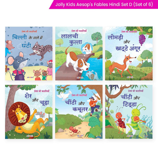 Jolly Kids Aesop's Fables Hindi Books D Set of 6 For Kids Ages 3-8 Years| Isap Ki Kahaniyan 