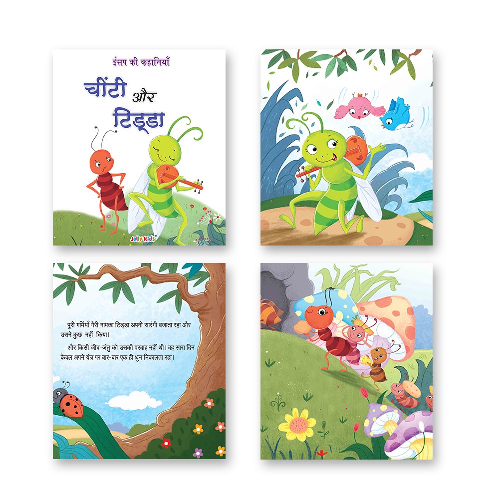 Jolly Kids Aesop's Fables Hindi Books D Set of 6 For Kids Ages 3-8 Years| Isap Ki Kahaniyan 