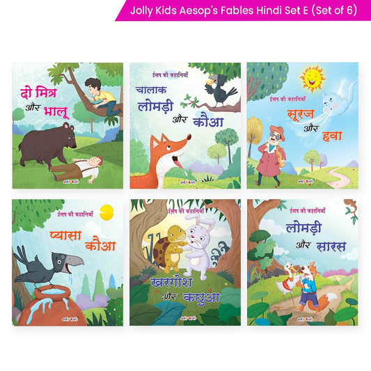 Jolly Kids Aesop's Fables Hindi Books E Set of 6 For Kids Ages 3-8 Years| Isap Ki Kahaniyan 