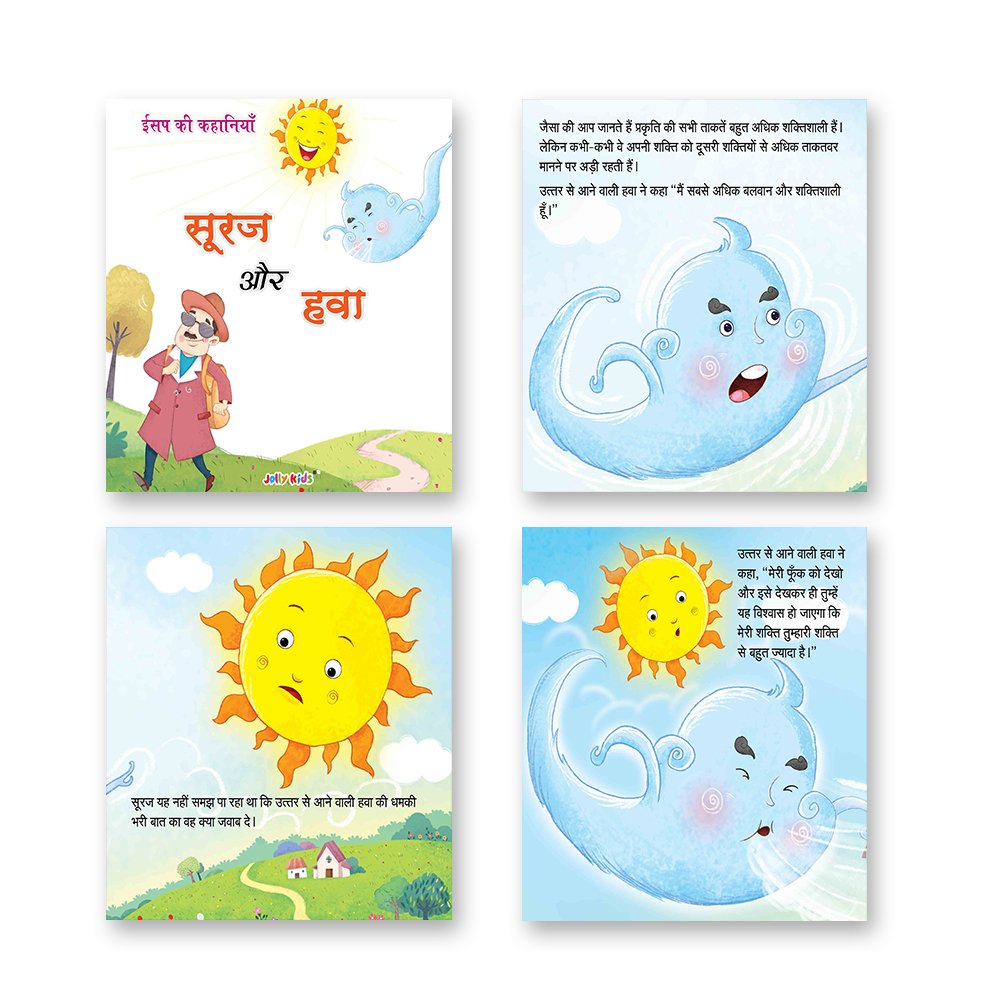 Jolly Kids Aesop's Fables Hindi Books E Set of 6 For Kids Ages 3-8 Years| Isap Ki Kahaniyan 