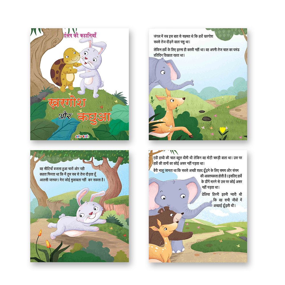 Jolly Kids Aesop's Fables Hindi Story Books Set of 12 For Kids Ages 3-8 Years| Isap Ki Kahaniyan 