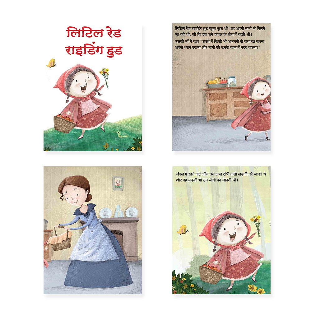 Jolly Kids Sundar Chitrit Pari Kathaye pustaken Set of 16 For Kids Ages 3-8 Years| Ultimate Collection of Magical Fairy Tales in Hindi 