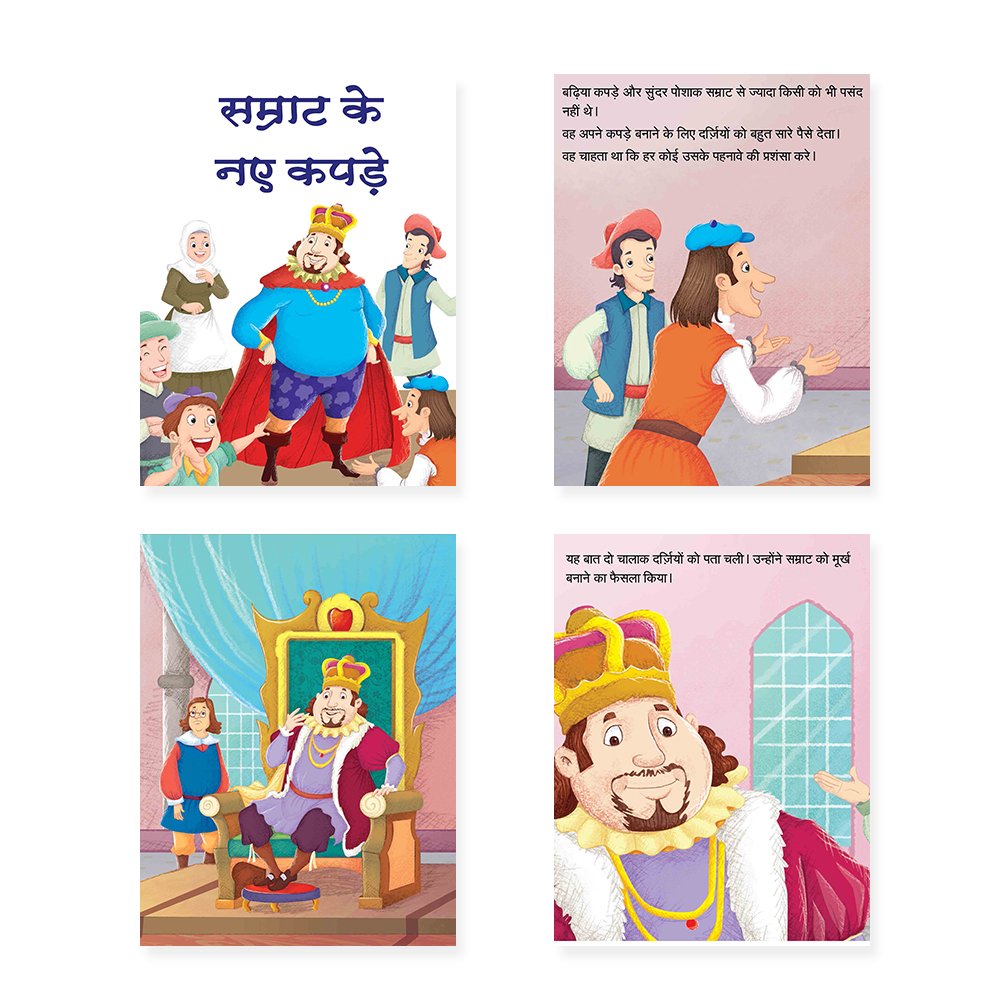 Jolly Kids Sundar Chitrit Pari Kathaye Pustak B Set of 4 For Kids Ages 3-8 Years| Ultimate Collection of Magical Fairy Tales in Hindi 