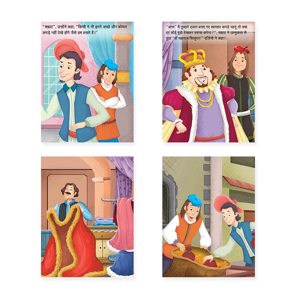 Jolly Kids Sundar Chitrit Pari Kathaye Pustak B Set of 4 For Kids Ages 3-8 Years| Ultimate Collection of Magical Fairy Tales in Hindi 