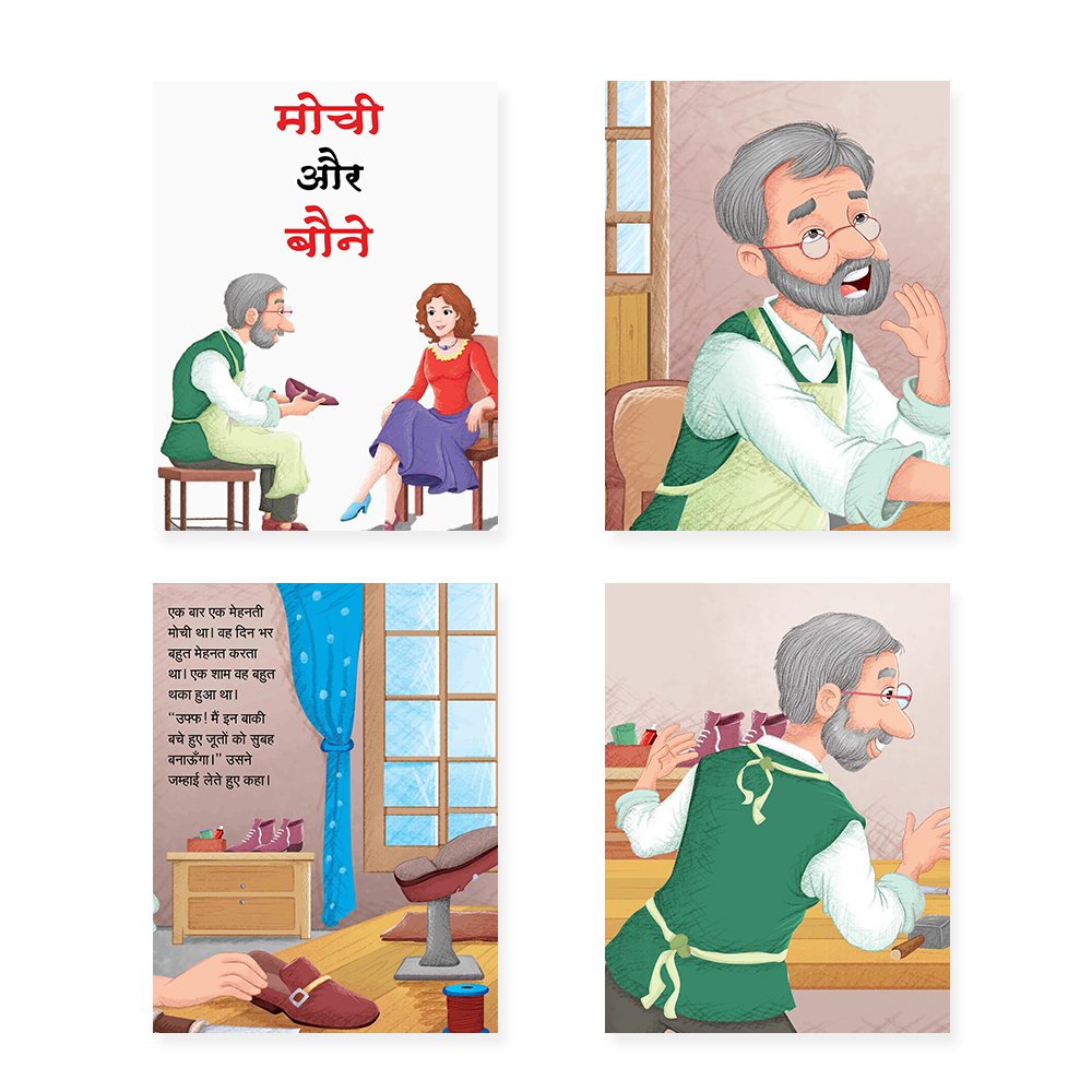 Jolly Kids Sundar Chitrit Pari Kathaye Pustak B Set of 4 For Kids Ages 3-8 Years| Ultimate Collection of Magical Fairy Tales in Hindi 