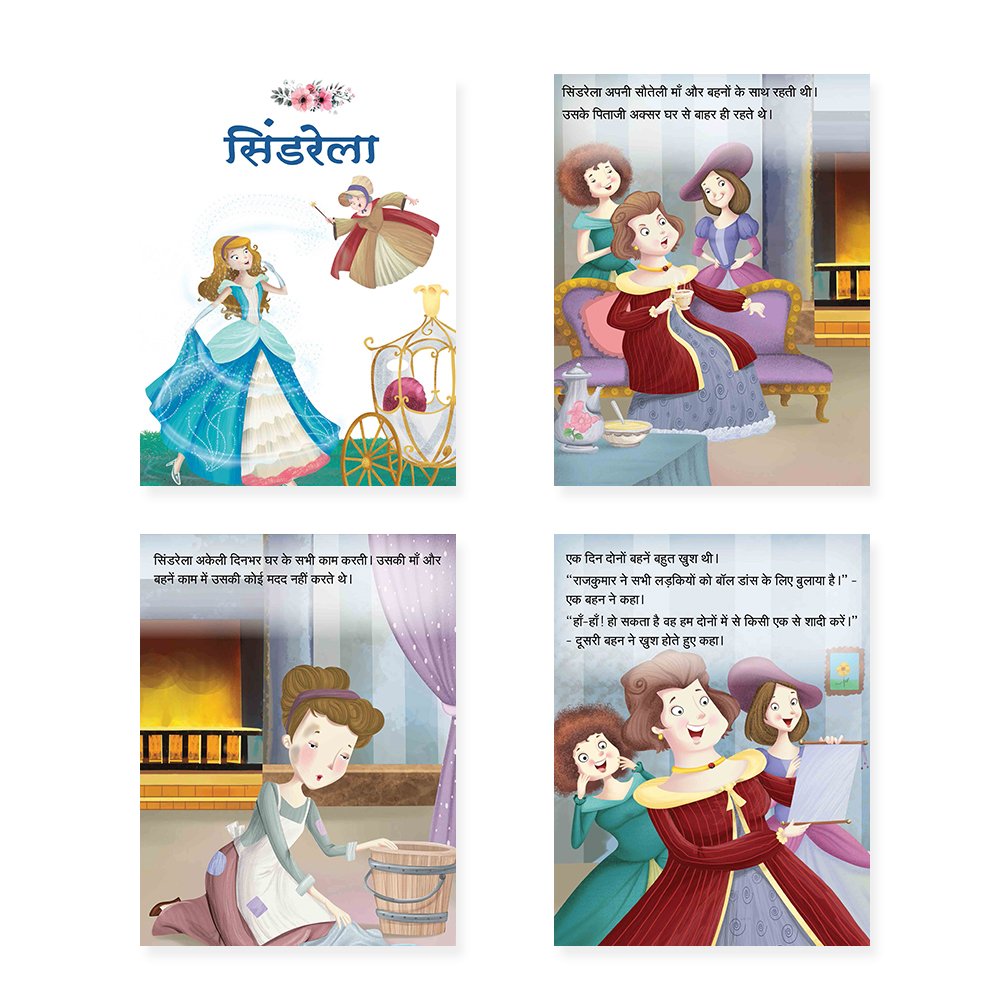 Jolly Kids Sundar Chitrit Pari Kathaye pustak E Set of 8 For Kids Ages 3-8 Years| Ultimate Collection of Magical Fairy Tales in Hindi 