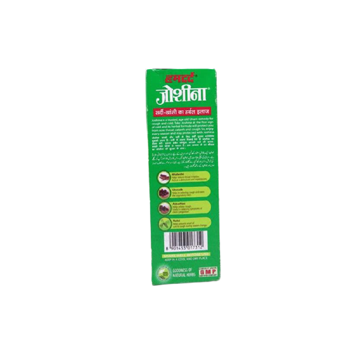 Hamdard Joshina Syrup Ingredients