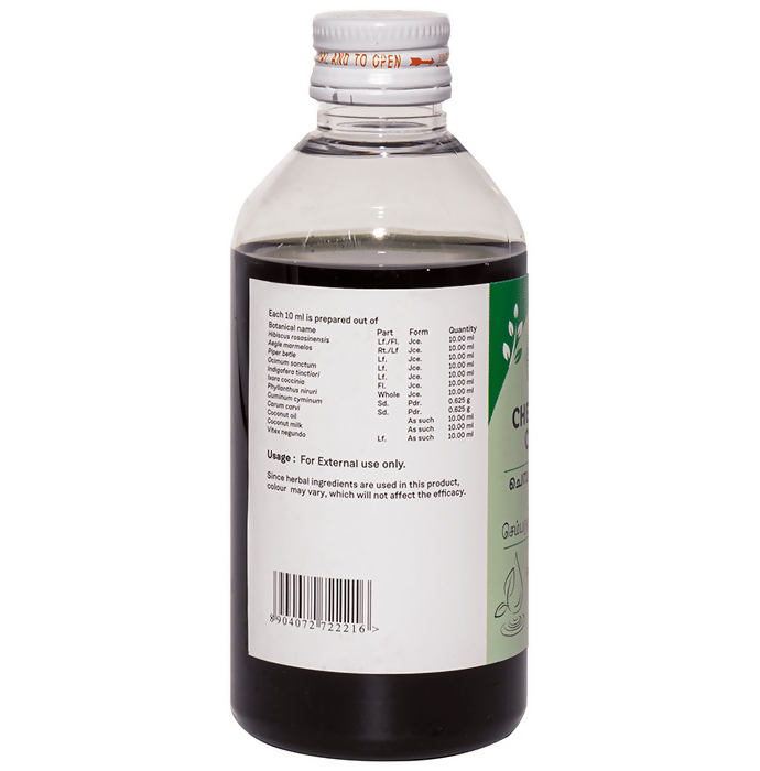 Sitaram Ayurveda Chemparuthyadi Coconut Oil 