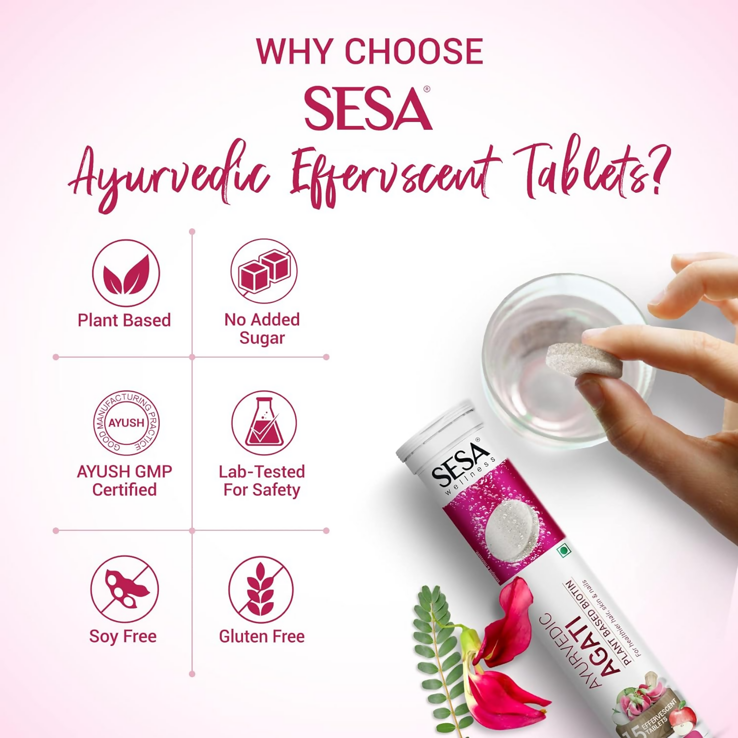 Sesa Ayurvedic Agati Plant Based Biotin Effervescent Tablets 