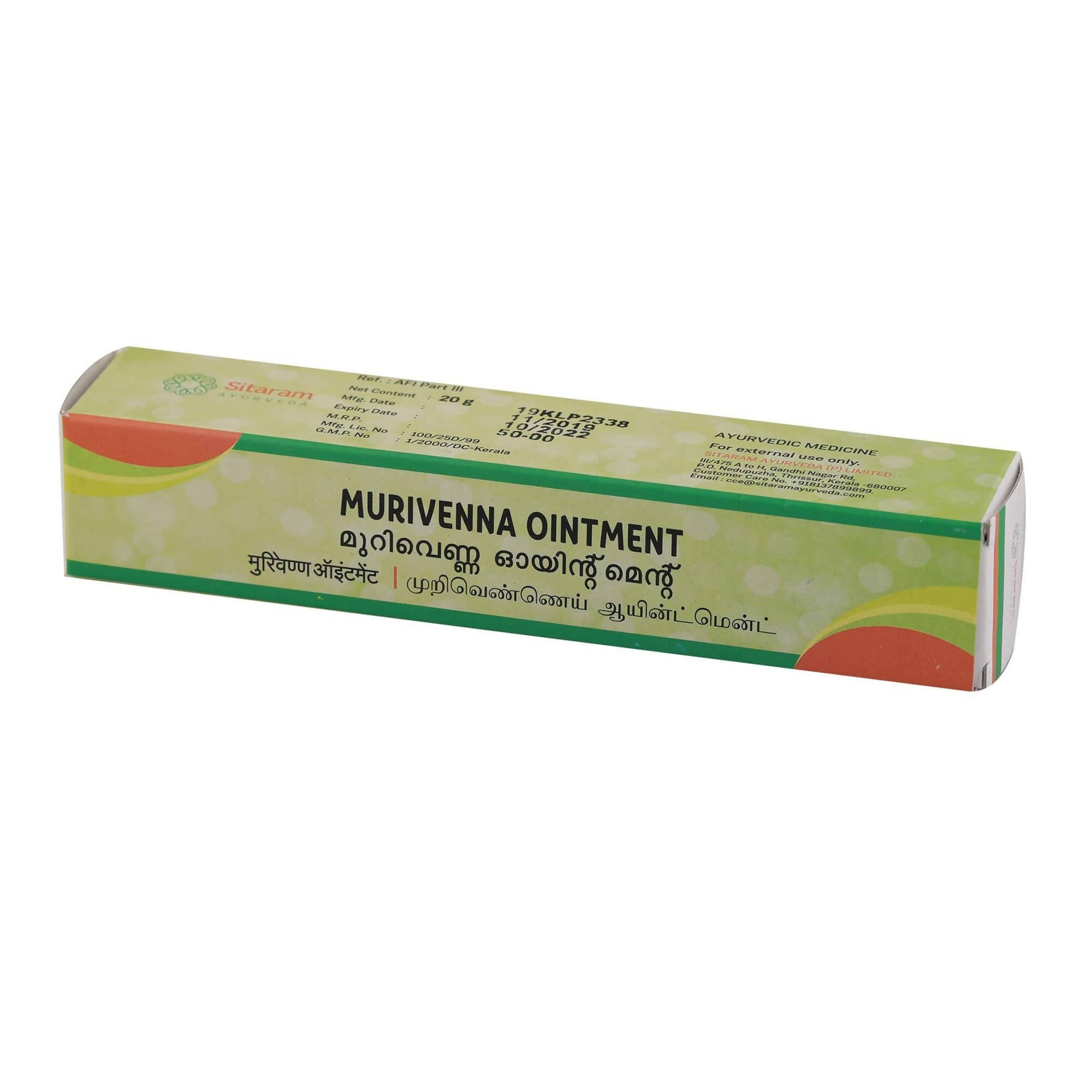Sitaram Ayurveda Murivenna Ointment 
