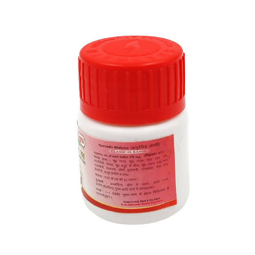 Sharmayu Ayurveda Sutshekhar Ras Tablets 