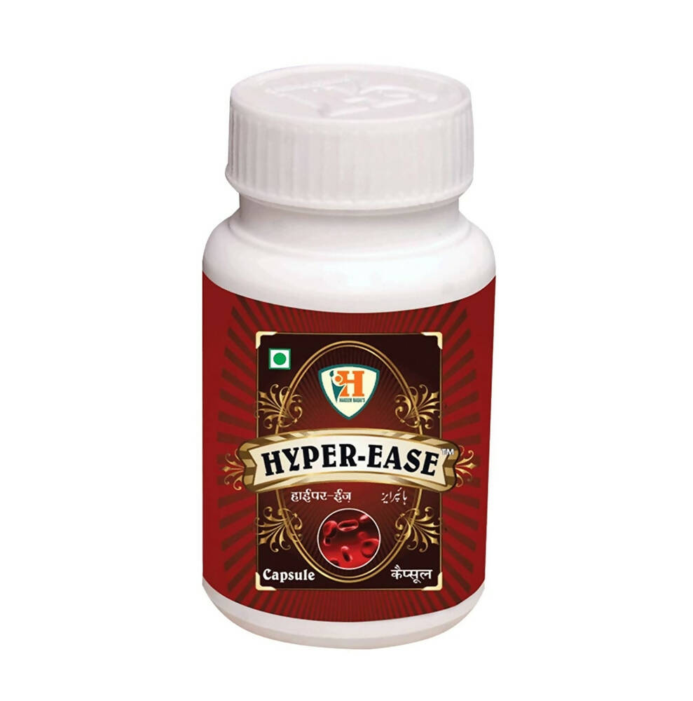 Hakeem Baqai's Hyper Ease Capsules - Grab2buy