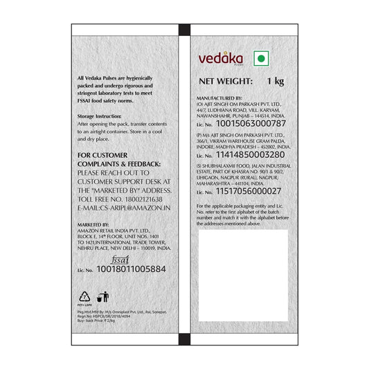 Vedaka White Urad Whole - Grab2buy
