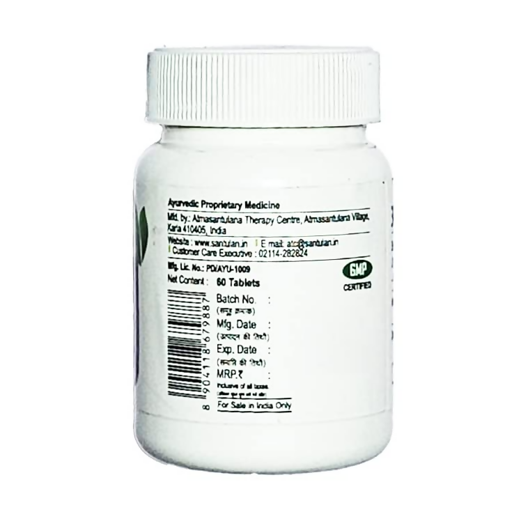Santulan Ayurveda Ashwagandha Ghana Vati Tablets 
