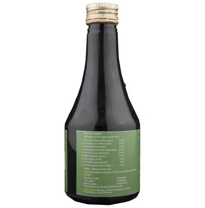 Tefroliv Forte Syrup 
