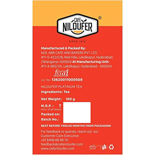Cafe Niloufer Platinum Tea Powder  Grab2Buy Cafe Niloufer Grab2Buy