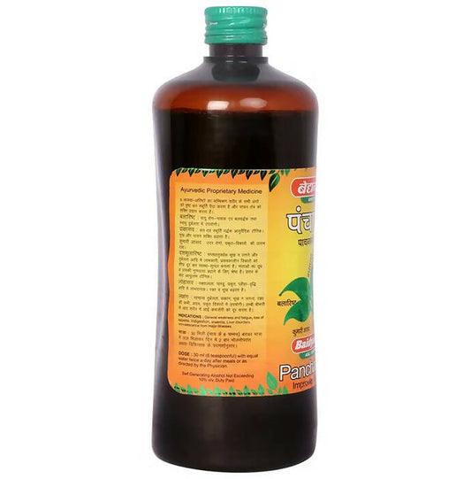 Baidyanath Jhansi Panchasava - Grab2buy