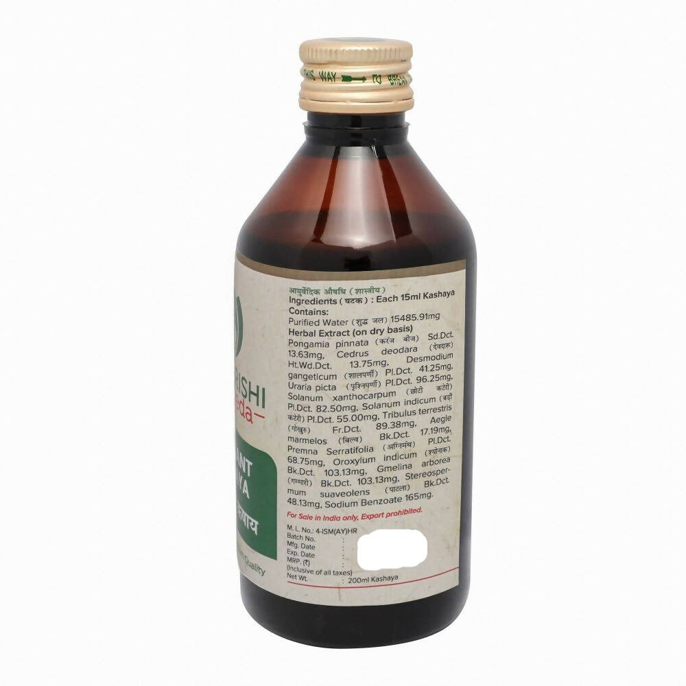 Maharishi Ayurveda Indukant Kashaya 