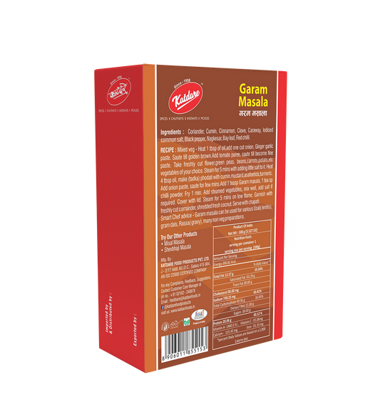 Garam Masala B