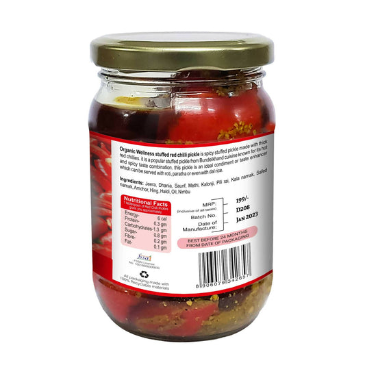 Organic Wellness Red Chilli Pickle - Grab2buy