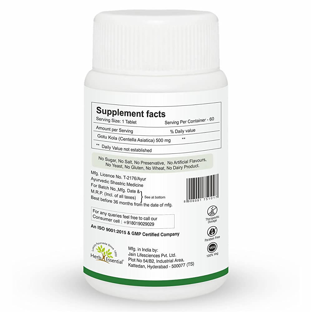 Herb Essential Gotu Kola Tablets 