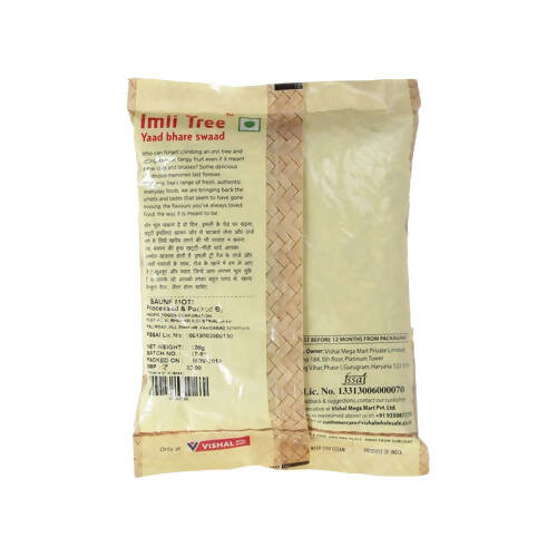Imli Tree Fennel Seeds / Saunf Big - Grab2buy