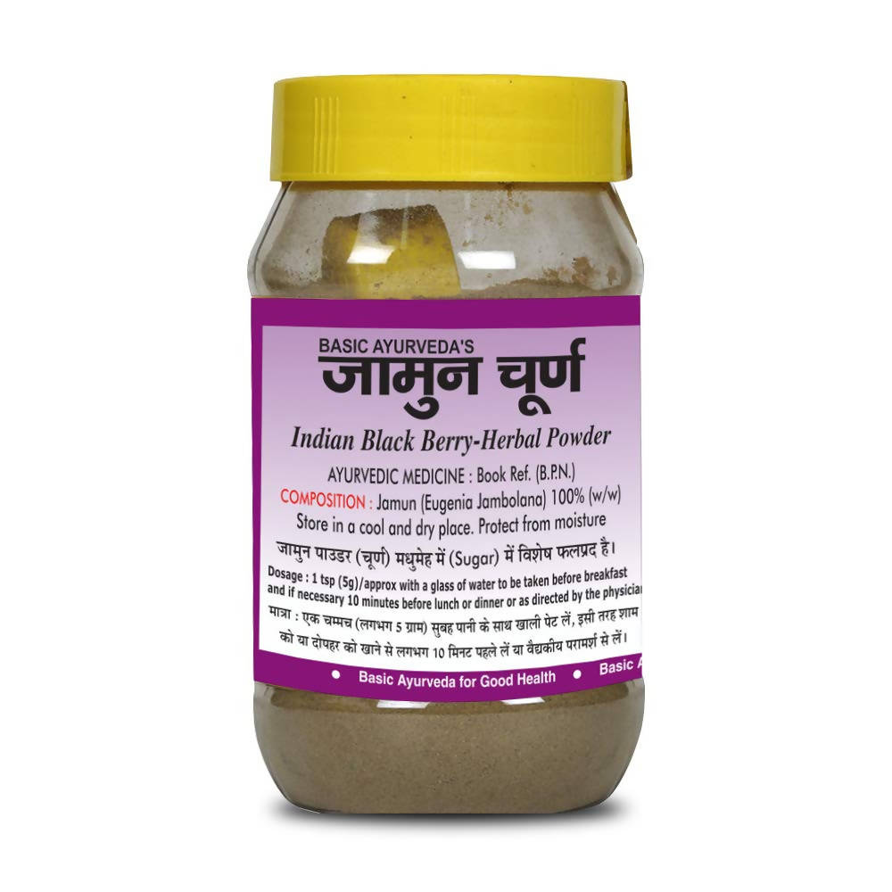Basic Ayurveda Jamun Powder 