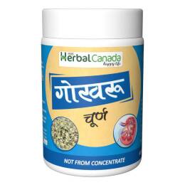 Herbal Canada Gokshura Churna Powder 
