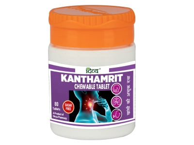Patanjali Divya Kanthamrit Vati 