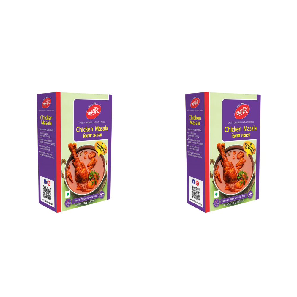 Katdare Foods Chicken Masala 
